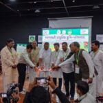 નવા ઉભરતા બાગાયતી પાકોના વાવેતર તથા મૂલ્ય અંગે પરિસંવાદ યોજાયો