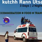 કચ્છ નહી દેખા તો કુછ નહી દેખા ! જાણો, સફેદ રણને તમારી નજરે