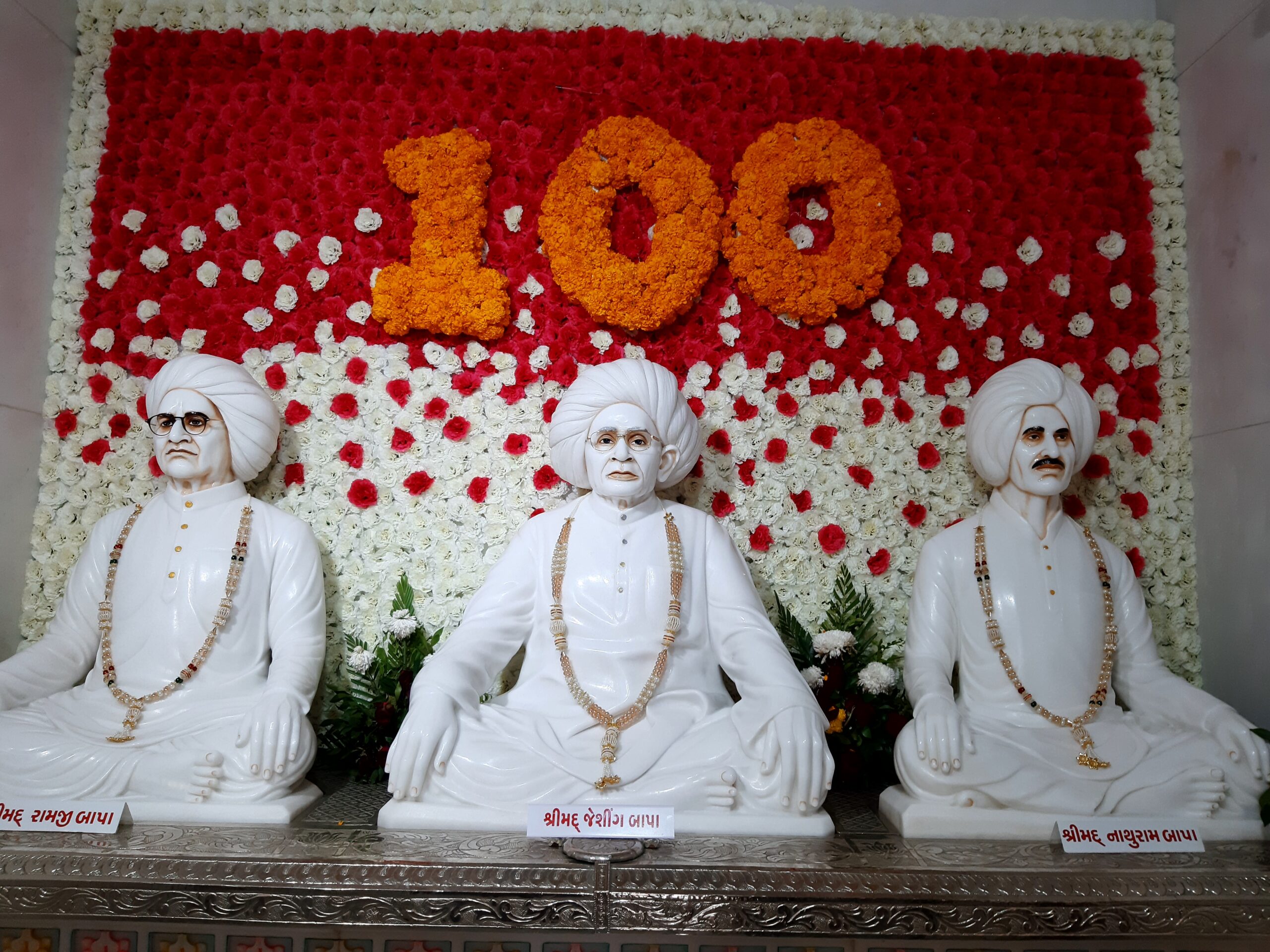 જેસીંગ બાવજી નો જન્મ શતાબ્દી મહોત્સવ ધામધૂમ પૂર્વક…