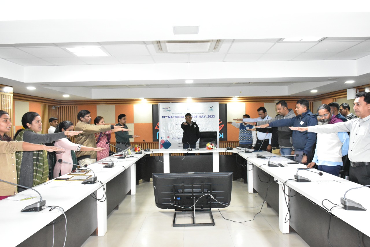 સાબરકાંઠામાં ૧૩મા રાષ્ટ્રીય મતદાતા દિવસની ઉજવણી કરાઈ