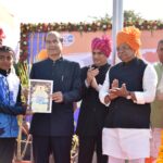 સાબરકાંઠામાં વડાલી ખાતે ૭૪માં પ્રજાસત્તાક પર્વની ભવ્ય ઉજવણી કરાઇ