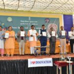 રાજ્યકક્ષાનો એજ્યુકેશન ઇનોવેશન ફેસ્ટિવલ 2023 ઇડર ડાયટ ખાતે યોજાયો