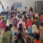 DSC સંસ્થાનો મહિલા સશક્તિકરણ અંગેનો કાર્યક્રમ આયોજિત થયો