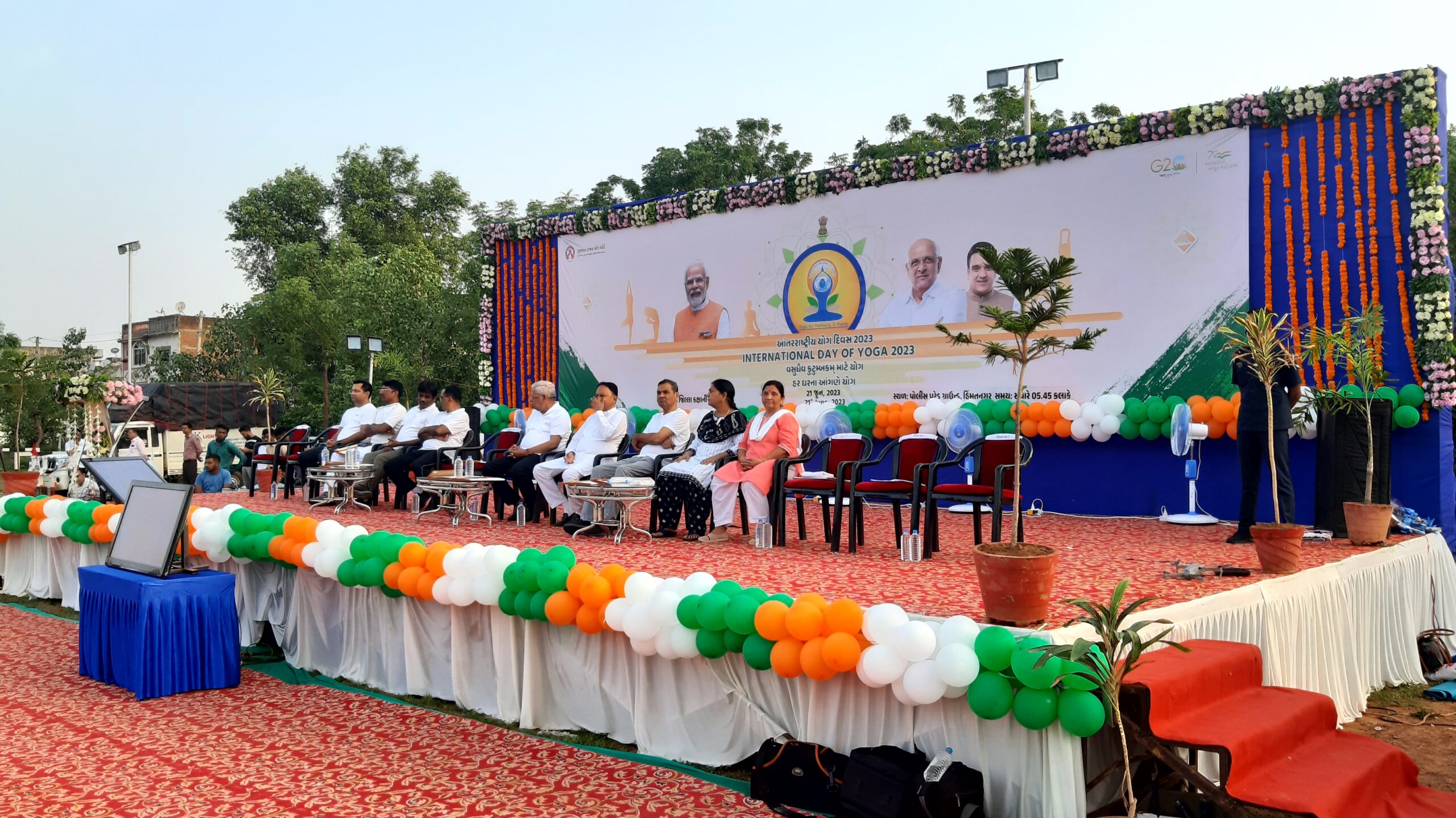 હિંમતનગરમાં ૯ મા આંતરરાષ્ટ્રીય યોગ દિવસની જિલ્લા કક્ષાની…