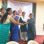 હરિયાણા ગૌડ બ્રાહ્મણ મહિલા સમાજ સમિતિ – અમદાવાદ દ્વારા પ્રેરણાત્મક કાર્યક્રમ