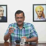 અરવિંદ કેજરીવાલે તેમની દિલ્હી સરકાર બાબતે કેન્દ્ર સરકાર પર કર્યા પ્રહારો