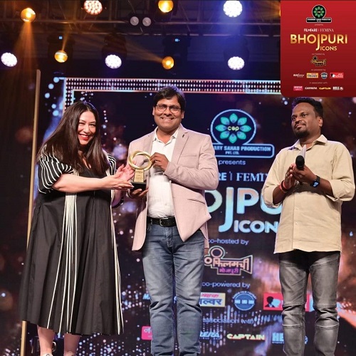  The Bhojpuri Legend Manoj Bhawuk Bestowed “Bhojpuri Icons” Filmfare and Femina Award