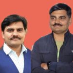 ઉર્જા વિભાગ કૌભાંડ: અરવલ્લી-સાબરકાંઠાના 11 નોકરિયાત ઉમેદવારો સસ્પેન્ડ