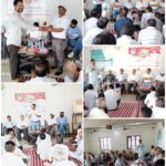 કેશરફ્રેશ ખેડૂત ઉત્પાદન કંપનીની પ્રથમ વાર્ષિક સાધારણ સભાનું આયોજન હાથ ધરાયુ