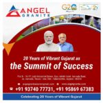 વાઇબ્રન્ટ ગુજરાત, વાઇબ્રન્ટ સાબરકાંઠા થીમ હેઠળ બે દિવસીય પ્રદર્શન યોજાયું