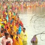 Chhath Puja 2023: उगते सूर्य को अर्घ्य के साथ पूरा हुआ छठ महापर्व का व्रत