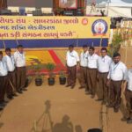 હિંમતનગરમાં રાષ્ટ્રીય સ્વયંસેવક સંઘ(RSS) નો અંગદ શક્તિ એકત્રીકરણ કાર્યક્રમ