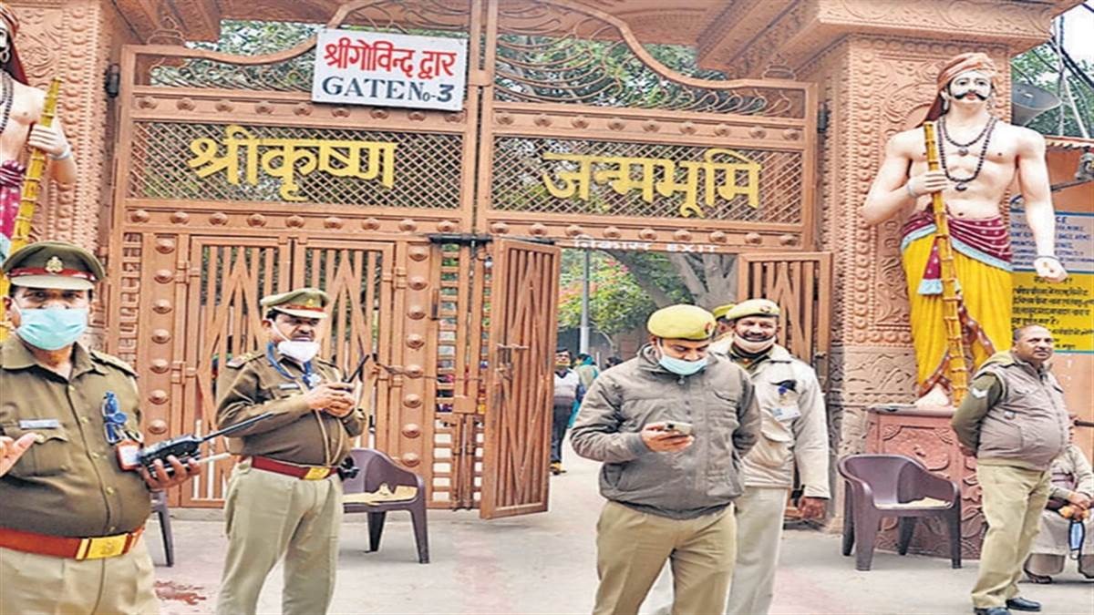 श्रीकृष्ण जन्मभूमि: सत्य,तथ्य व कथ्य-भाग-१, विस्तार से बता…