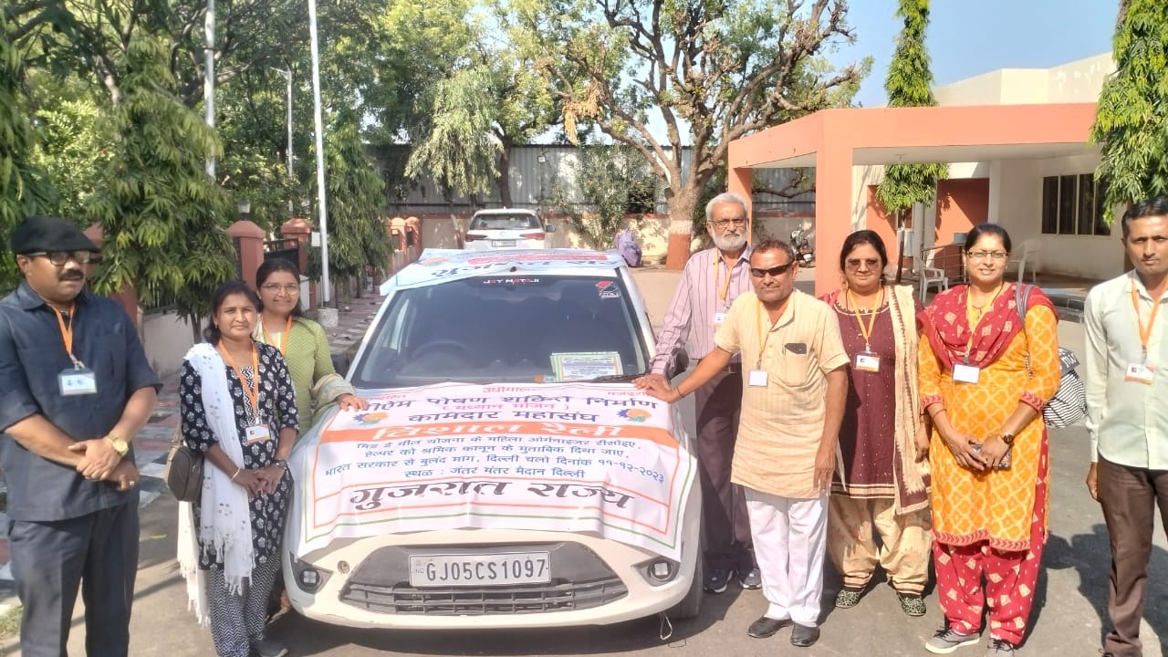 All India Workers Union Calls for Massive Rally at Jantar Mantar, Delhi