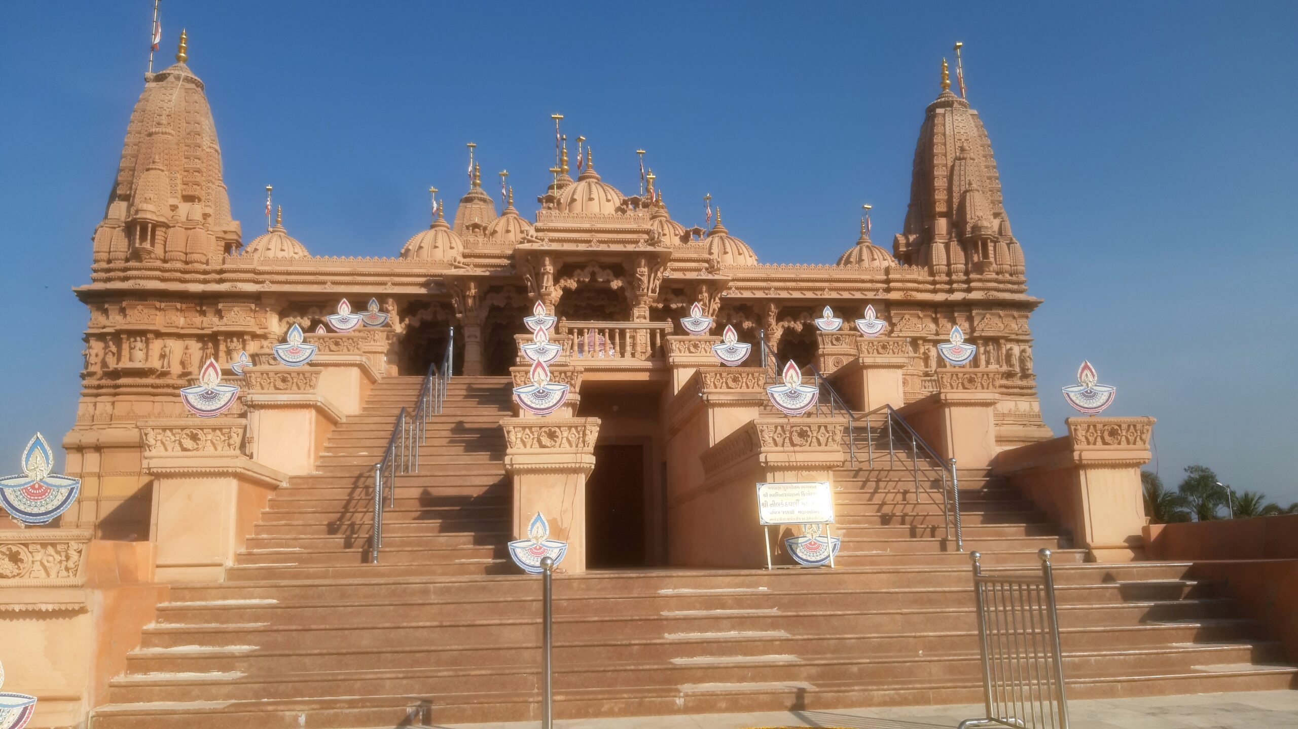 BAPS- સ્વામિનારાયણ મંદિર હિંમતનગર શ્રીરામ પ્રાણ પ્રતિષ્ઠા મહોત્સવ…