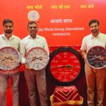 અયોધ્યાની શ્રીરામ ઘડિયાળ એટલે સમય, શ્રદ્ધા અને આસ્થાના અનુબંધ સાથે ધાર્મિક ચેતનાના સેતુબંધનો સનાતન સાક્ષાત્કાર