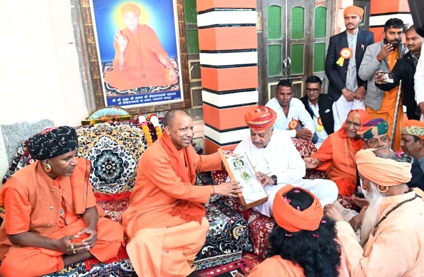  हमारी राष्ट्रीयता भारतीय और धर्म सनातन है: मुख्यमंत्री योगी आदित्यनाथ