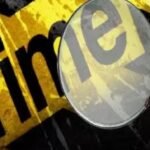 Bihar Crime: रामलला के प्राण प्रतिष्ठा के दिन हनुमान मंदिर के गेट पर चला ‘खूनी’ खेल, 20 के झुंड में आए अपराधियों ने एक व्यक्ति को किया ‘लहूलुहान’ और हुए फरार