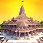 आज से ठीक १५ दिन बाद प्रभु श्रीराम अपने घर में विराजेंगे। “मेरे राम श्रृंखला” में आज हम बाबा रहीम दास के राम पर चर्चा करेंगे