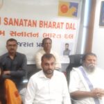 એકમ સનાતન ભારત દલ ગુજરાતમાં બધી લોકસભા સીટ પર ચૂંટણી લડશે