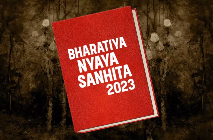  Bharat Nyay Sanhita: Revolutionizing Legal Reform in India