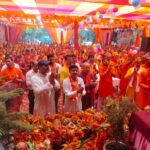 Shri Ram Katha