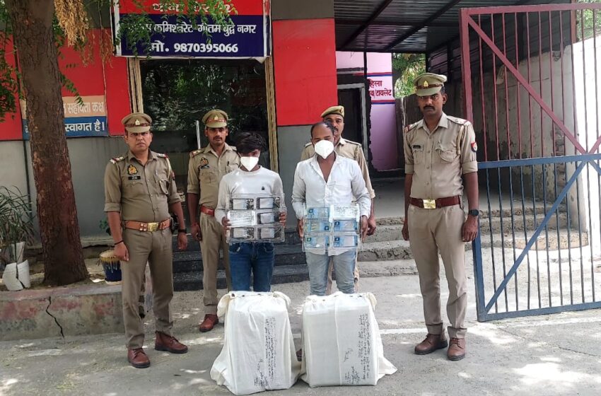  Noida Police: प्रभारी निरीक्षक विन्ध्याचल तिवारी की टीम ने की कार्रवाई, मोबाइल फोन के पार्ट्स चोरी करने वाले गिरोह का पर्दाफाश, 02 अभियुक्त गिरफ्तार