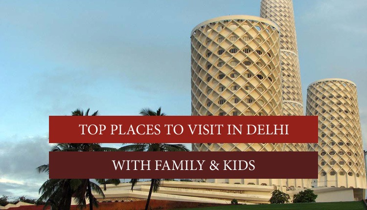  10 Top Spots for a Family Summer Getaway in Delhi: दिल्ली की गर्मी से परेशान है और घुमने की सोच रहे हैं तो आपके पास ऑप्शन की कमी नहीं है, ये हैं गर्मी में घूमने के लिए 10 बेहतरीन जगहें