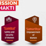 Mission Shakti