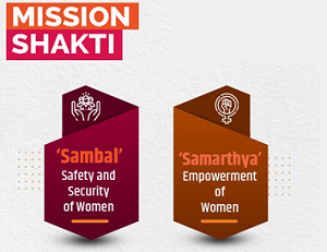  One Stop Centre and Women Helpline have been included as components of sub-scheme “Sambal ” of the Umbrella Scheme “Mission Shakti” implemented for safety and empowerment of women during 15thFinance Commission period