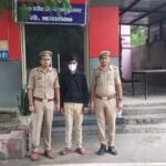 Noida Police