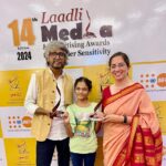 વાહ! વાત તેવા પત્રકાર યુગલના જીવનની – જેના મહેનતુ જીવનનું સન્માન થયું!