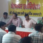 Bhangel Salarpur Traders Association Discusses Issues with Authority Officials