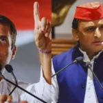 Maharashtra