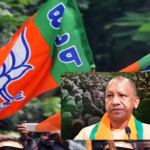 Uttar Pradesh