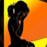 Digital rape