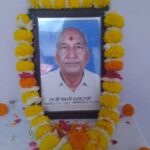 Respected Scholar Dr. Jayanti Prasad Sharma Passes Away at 90