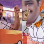 Haryana Jammu and Kashmir चुनाव परिणाम: हरियाणा में BJP और जम्मू कश्मीर में Congress-NC