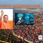 DIGITAL MAHAKUMBH 2025