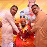 ગાંભોઈ પાસેના વાવડી ગામે શ્રીમદ ભાગવત કથા જ્ઞાનયજ્ઞનું ભવ્ય સમાપન થયું