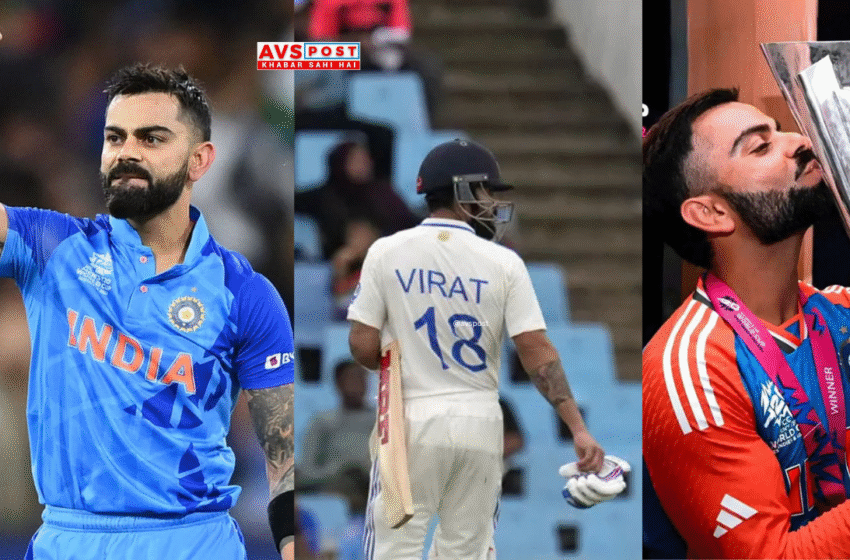 World No. 1 Batsman Virat Kohli birthday special: रिकॉर्ड्स, उपलब्धियों और जीवनशैली की यात्रा