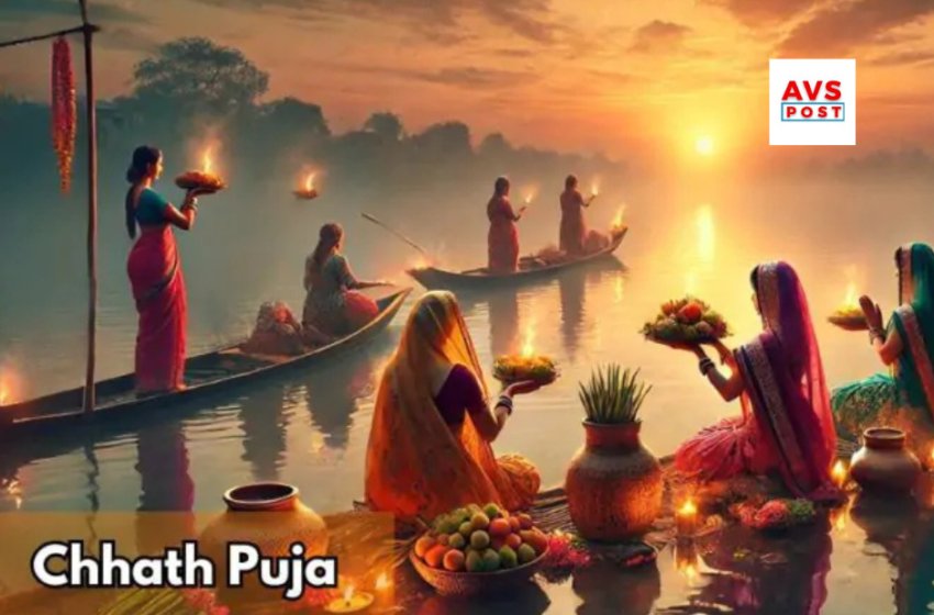  छठ पूजा(Chhath Pooja) 2024: जानिए इस पावन पर्व का महत्व, विधि, और कैसे करें विधिपूर्वक पूजा