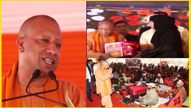  मुख्यमंत्री योगी आदित्यनाथ(CM Yogi Adityanath) का सामूहिक विवाह कार्यक्रम: 1200 जोड़े विवाह बंधन में बंधे, 7 वर्षों में 3.84 लाख शादियाँ