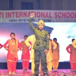 Shanti International School, Noida