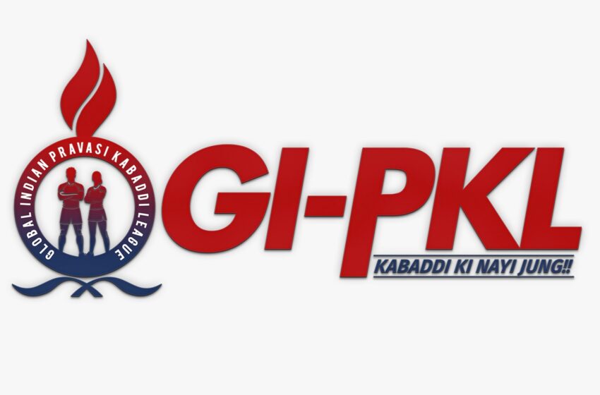  GPKL और IPKL का विलय, मिश्रित रूप से ग्लोबल इंडियन प्रवासी कबड्डी लीग (GI-PKL) की घोषणा