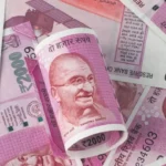 RBI का अंतिम मौका: ₹2000