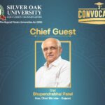 સિલ્વર ઓક યુનિવર્સિટીનો ત્રીજો પદવીદાન સમારોહ મંગળવારે યોજાશે