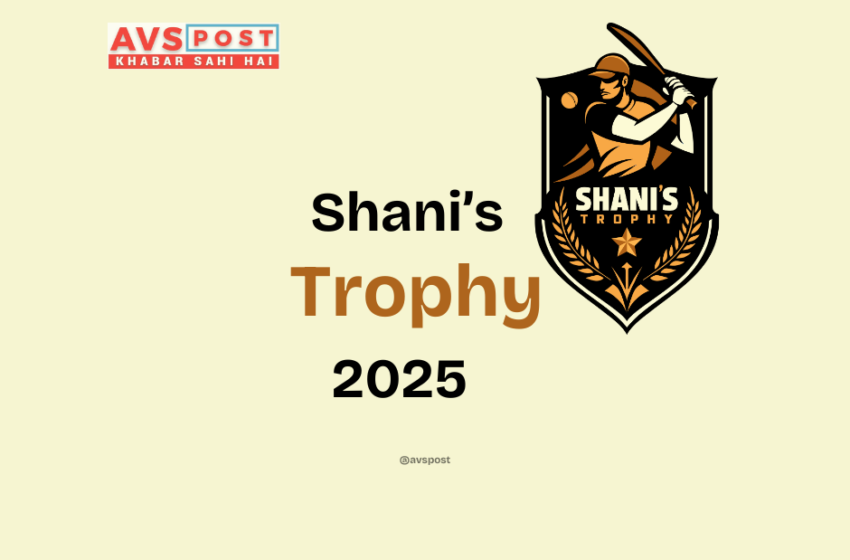  Yuzvendra Chahal, Riyan Parag, and Rahul Tewatia headline Shani Trophy 2025 lineup