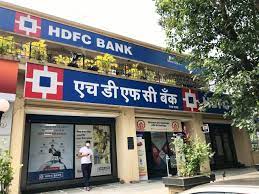 HDFC Bank