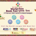 New Delhi World Book Fair.